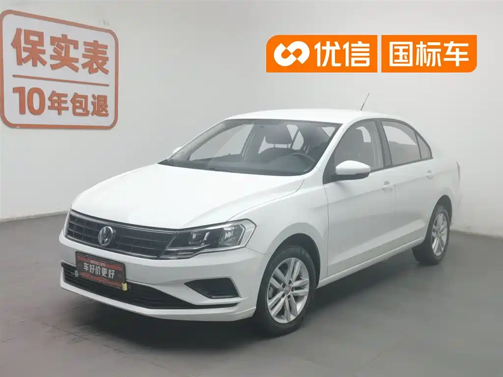 Jetta 2019 Dream Edition 1.5L Automatic Fashion Model купить на сайте DeffCars