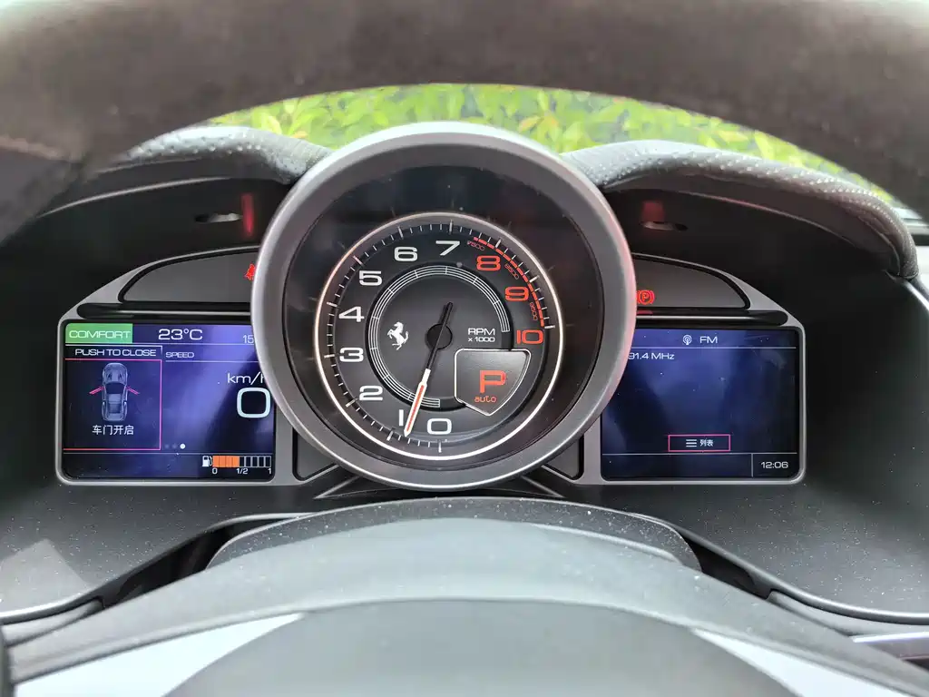 Portofino 2018 3.9T купить на сайте DeffCars
