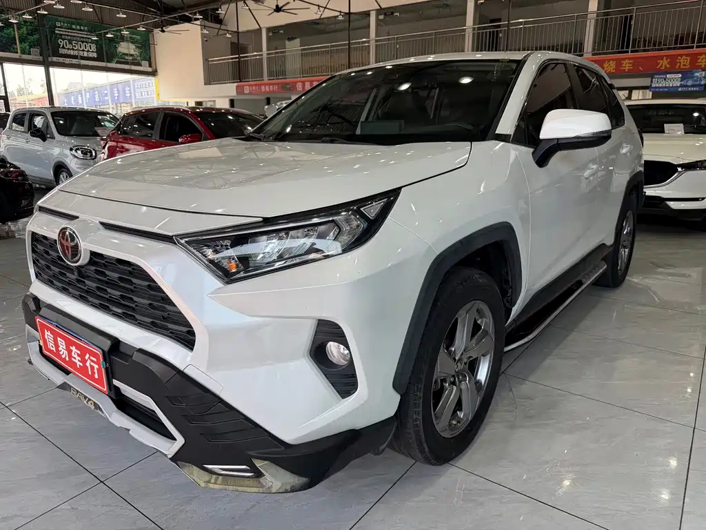RAV4 Rongfang 2021 2.0L CVT two-wheel drive fashion version купить на сайте DeffCars