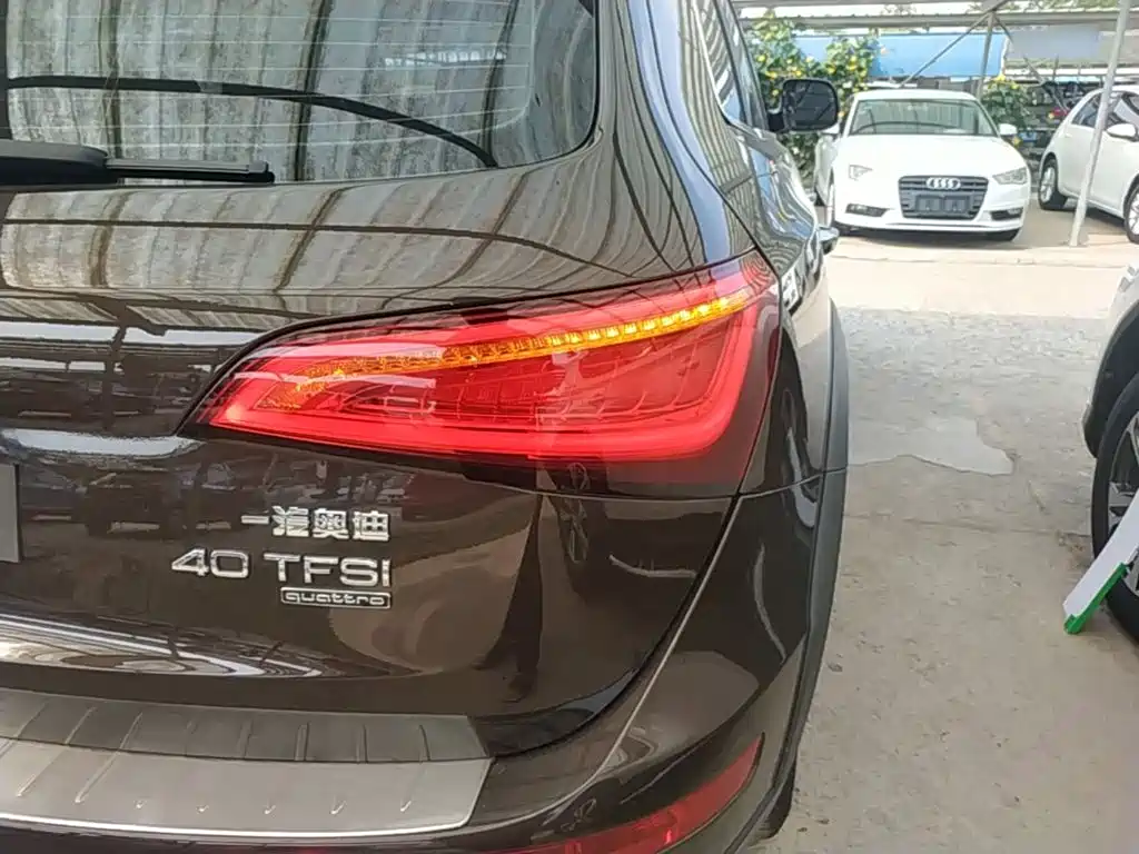 Audi Q5 2017 Plus 40 TFSI Technology купить на сайте DeffCars