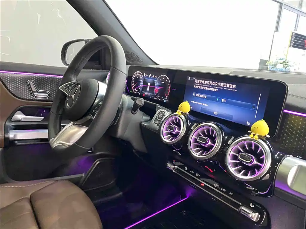 Mercedes-Benz GLB 2024 GLB 220 Dynamic купить на сайте DeffCars