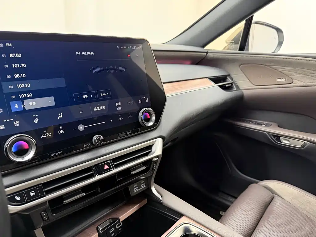 Lexus RX New Energy 2023 450h+ Four-wheel Drive Enjoyment Edition купить на сайте DeffCars