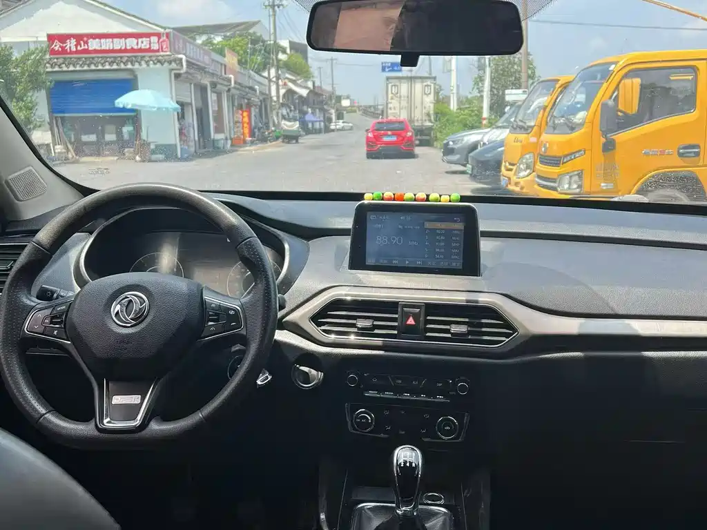 Fengguang S560 2018 1.8L manual comfort type 7 seats купить на сайте DeffCars