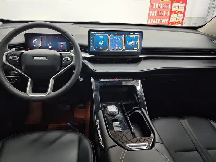 Haval H6 2021 third generation 1.5T automatic two-wheel drive Supreme купить на сайте DeffCars