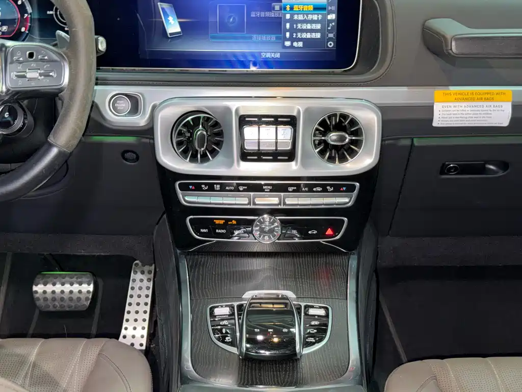 Mercedes-Benz G-Class AMG 2022 AMG G 63 купить на сайте DeffCars
