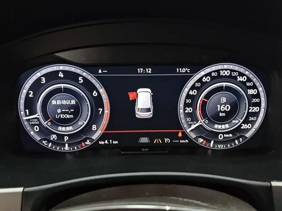 Touron 2017 330TSI two-wheel drive flagship version купить на сайте DeffCars