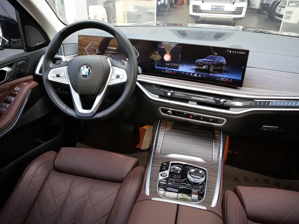 BMW X7 2023 xDrive40i Leading Luxury Package купить на сайте DeffCars