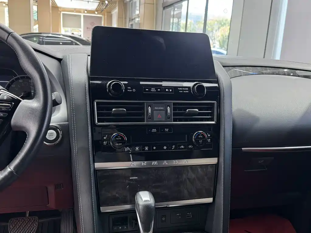 Patrol 2023 ARMADA 5.6L Armada flagship version купить на сайте DeffCars