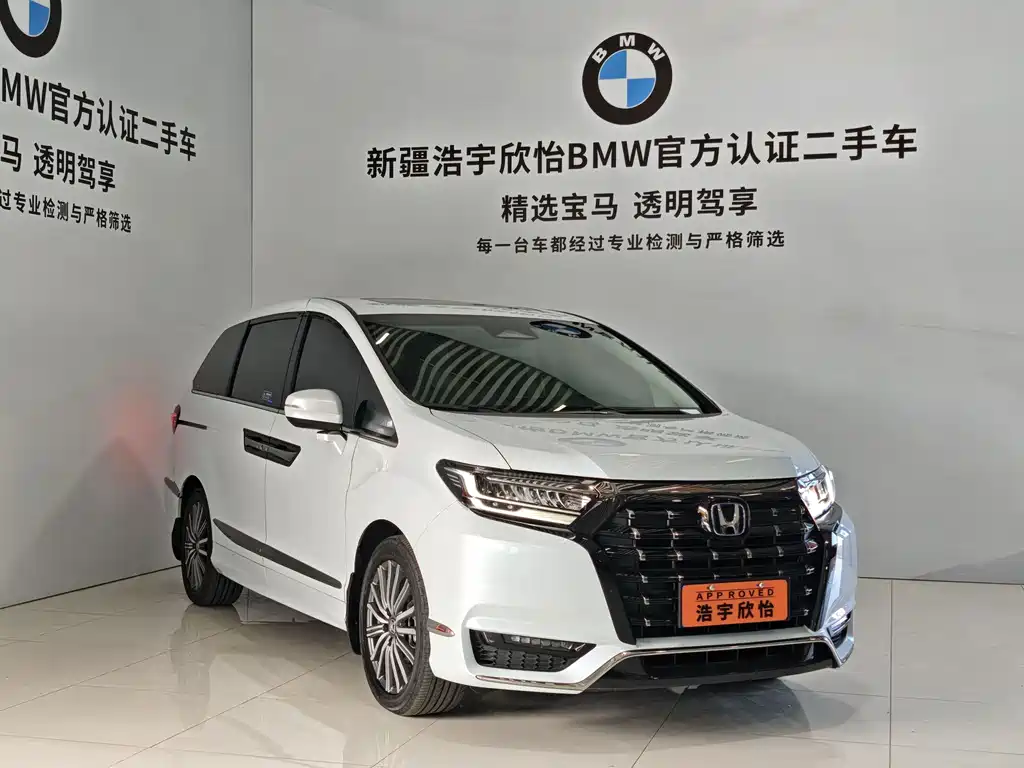 Elysion 2024 2.0L e:HEV Deluxe Edition купить на сайте DeffCars
