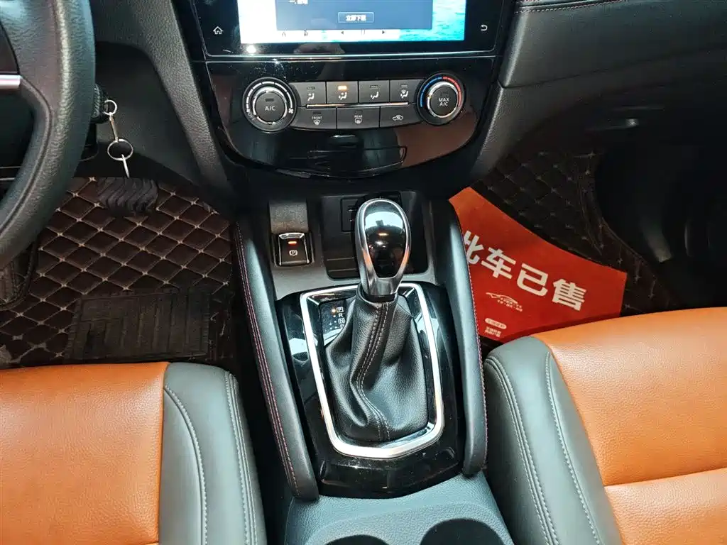 Qashqai 2021 2.0L CVT Smart Edition купить на сайте DeffCars