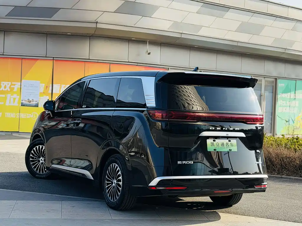 Denza D9 2024 DM-i 1050 Exclusive Type купить на сайте DeffCars