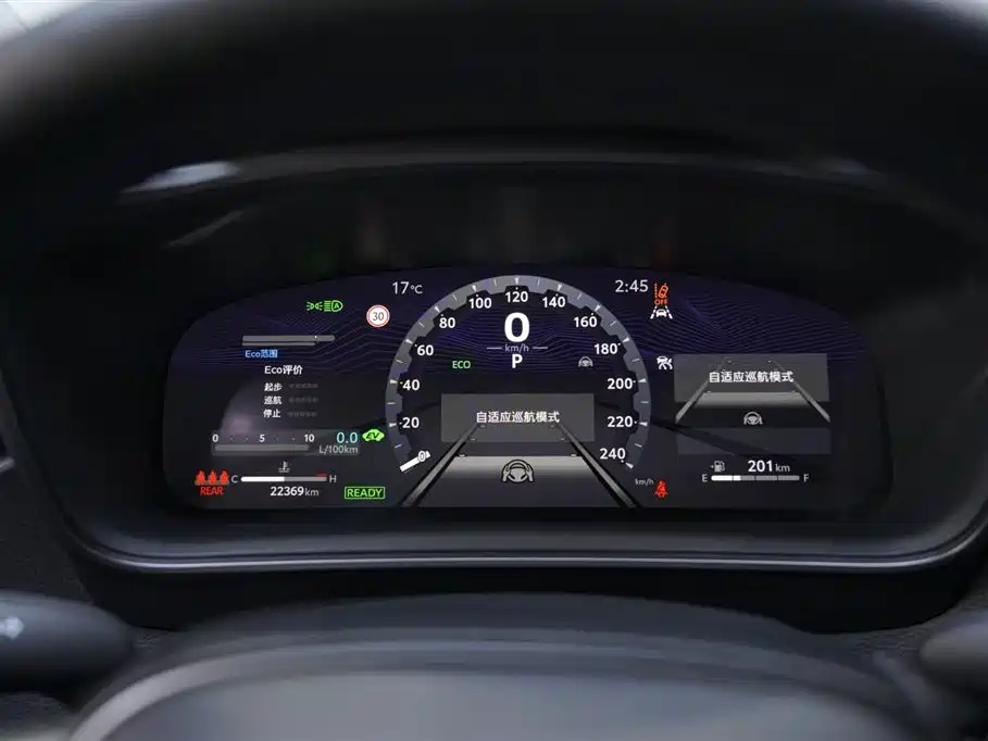Ralink 2024 Intelligent Electric Hybrid Dual Engine 1.8L Knight Edition купить на сайте DeffCars