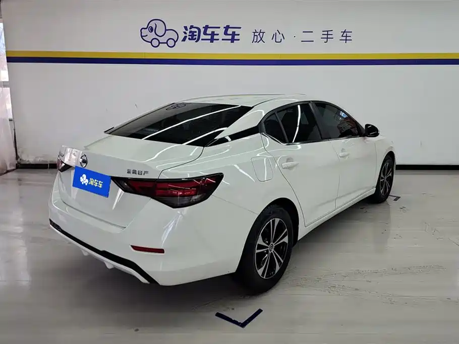 Sylphy 2022 1.6L XL CVT Enjoy Edition купить на сайте DeffCars
