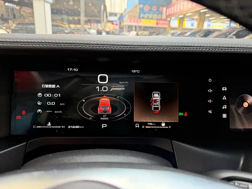 Tank 300 2023 Off-Road Version 2.0T Conqueror купить на сайте DeffCars