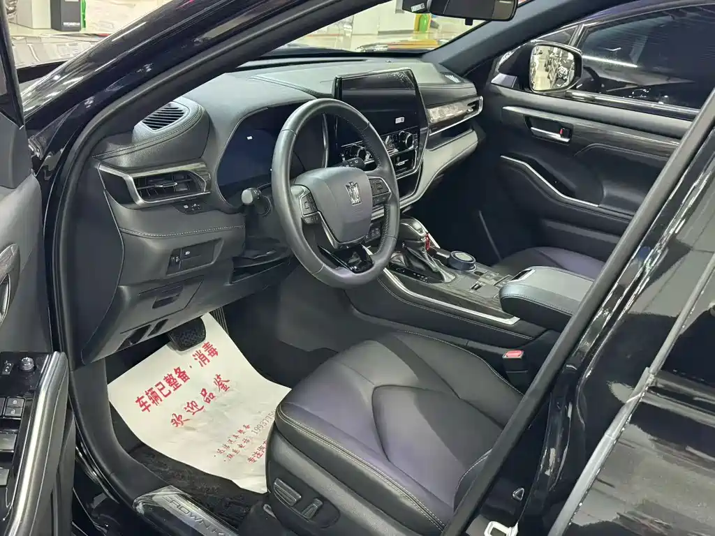 Crown Lufang 2024 2.5L HEV four-wheel drive luxury version купить на сайте DeffCars