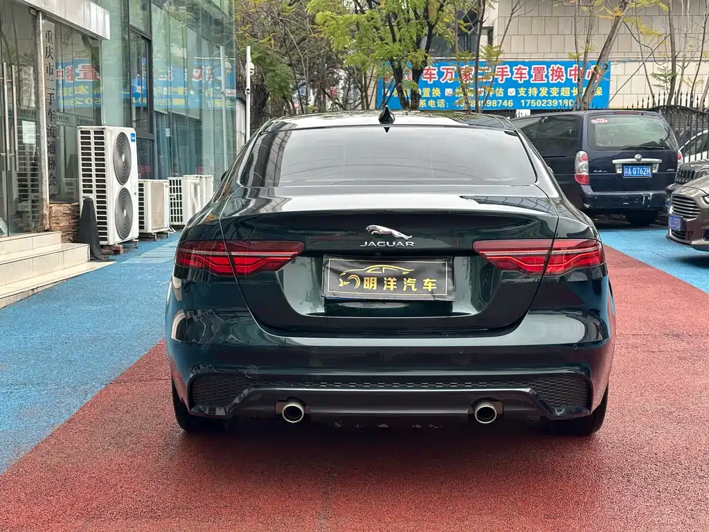 Jaguar XEL 2021 2.0T 250PS R-DYNAMIC S Advanced Sports Edition купить на сайте DeffCars