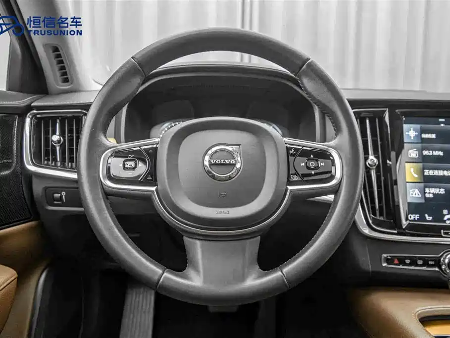 Volvo S90 2020 facelift T5 Zhiyuan Deluxe Edition купить на сайте DeffCars