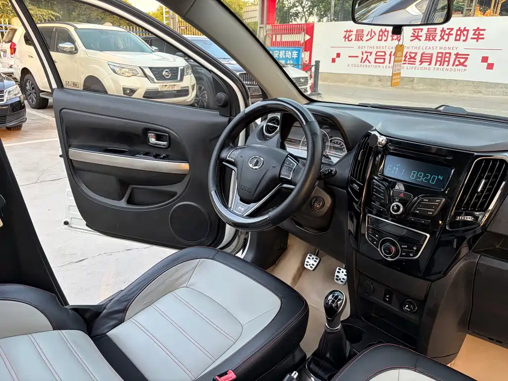 Great Wall M4 2014 1.5L Manual Elite купить на сайте DeffCars