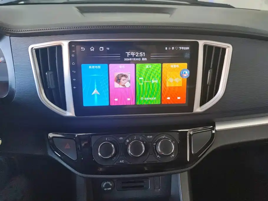 Lingzhi 2023 M5L 1.6L basic model 7 seats купить на сайте DeffCars