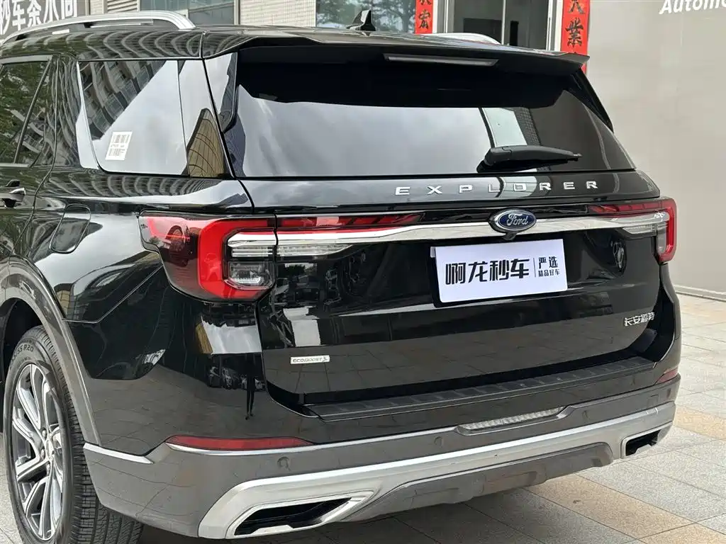 Explorer 2023 EcoBoost 285 rear-wheel drive stylish version 6 seats купить на сайте DeffCars