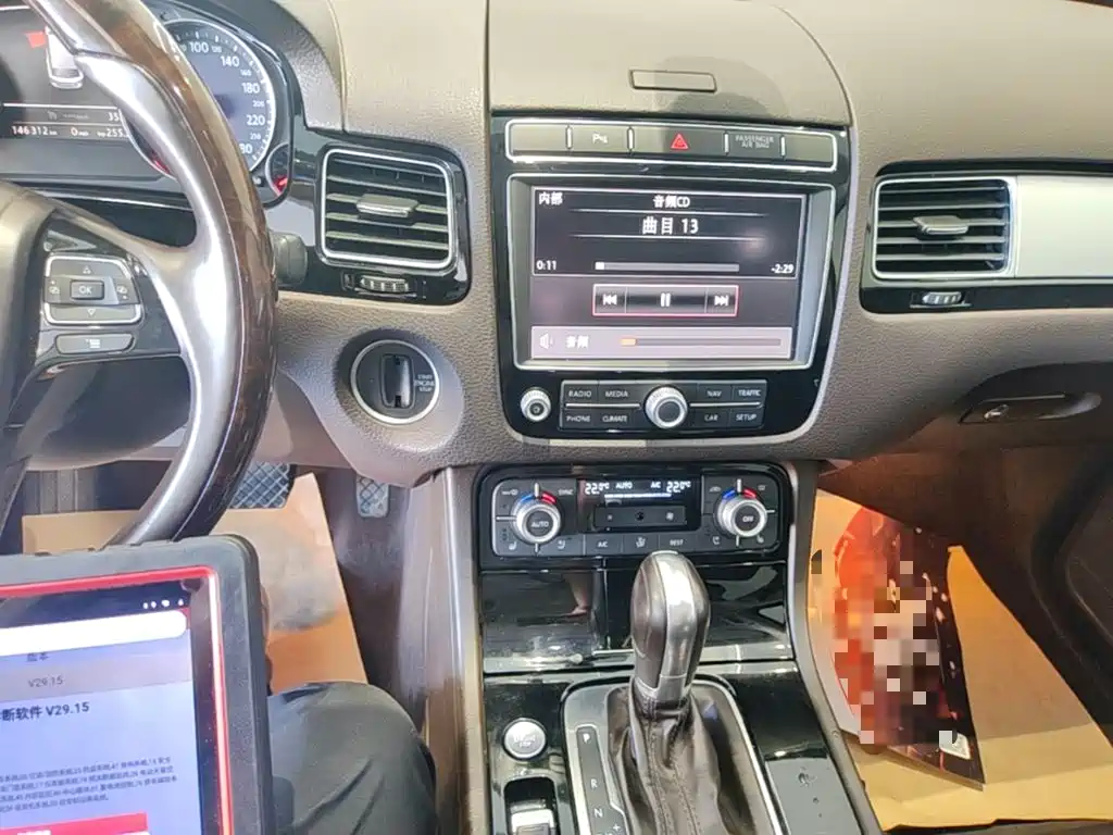 Touareg 2017 3.0TSI Extended Edition купить на сайте DeffCars