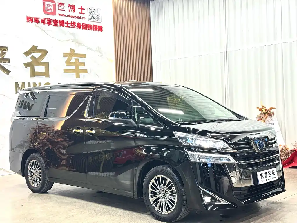 Wilfa 2021 Crown Dual Engine 2.5L HV Deluxe Edition купить на сайте DeffCars