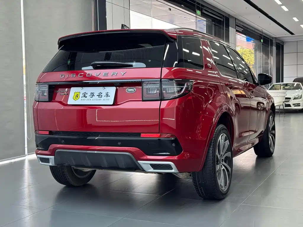 Discovery Sport 2020 249PS R-Dynamic Performance Edition купить на сайте DeffCars