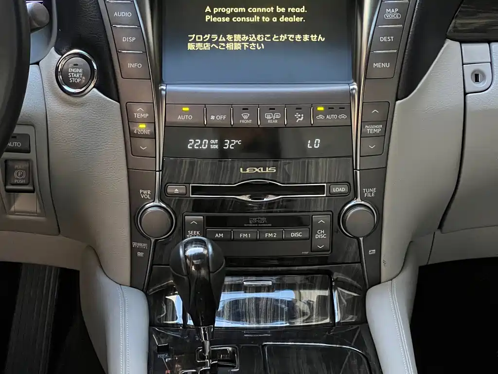 Lexus LS 2006 460L Premium Edition купить на сайте DeffCars