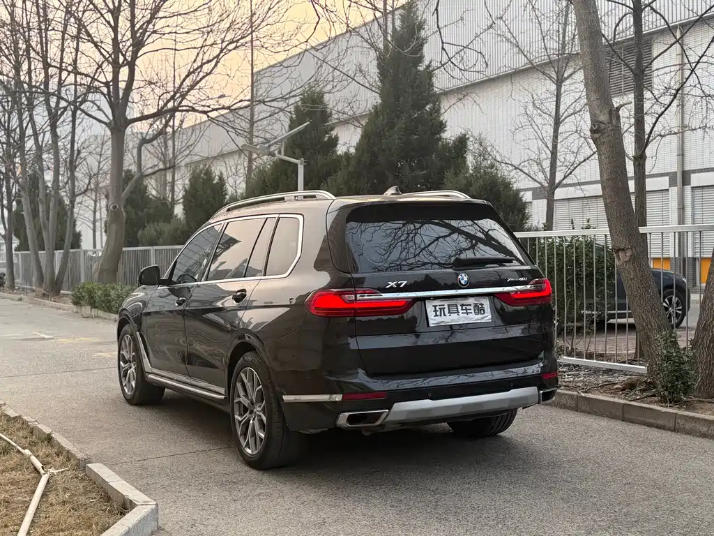 BMW X7 2022 xDrive40i Leading Luxury Package купить на сайте DeffCars