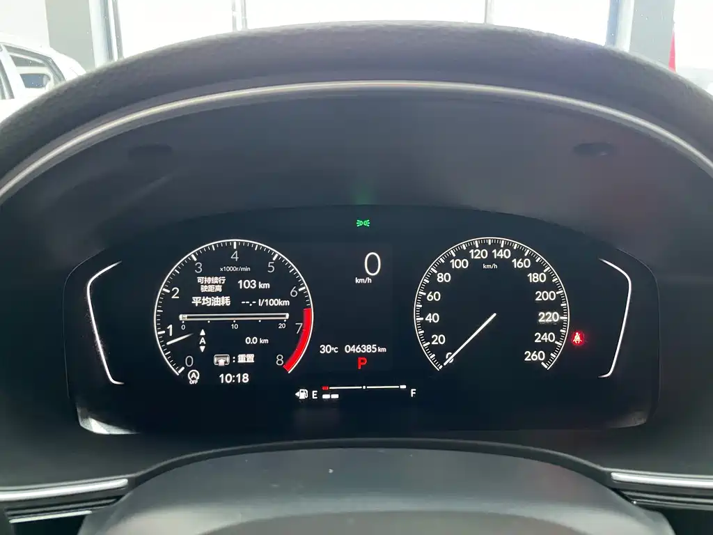 Civic 2022 180TURBO CVT Shangyeng Edition купить на сайте DeffCars