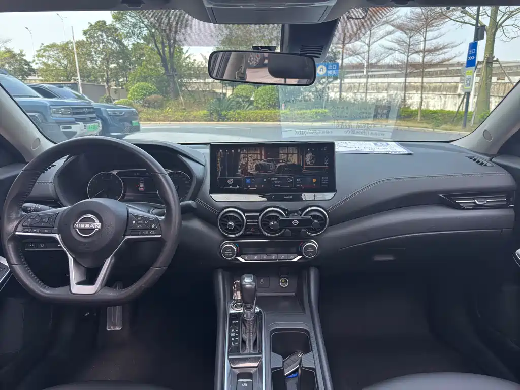 Sylphy 2023 1.6L CVT smart driving version купить на сайте DeffCars