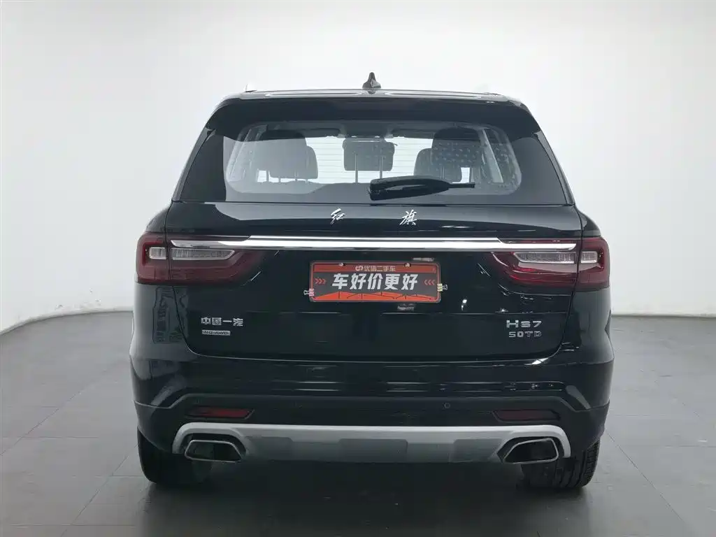 Hongqi HS7 2022 3.0T automatic four-wheel drive Zhilian Qiyue version, five seats купить на сайте DeffCars