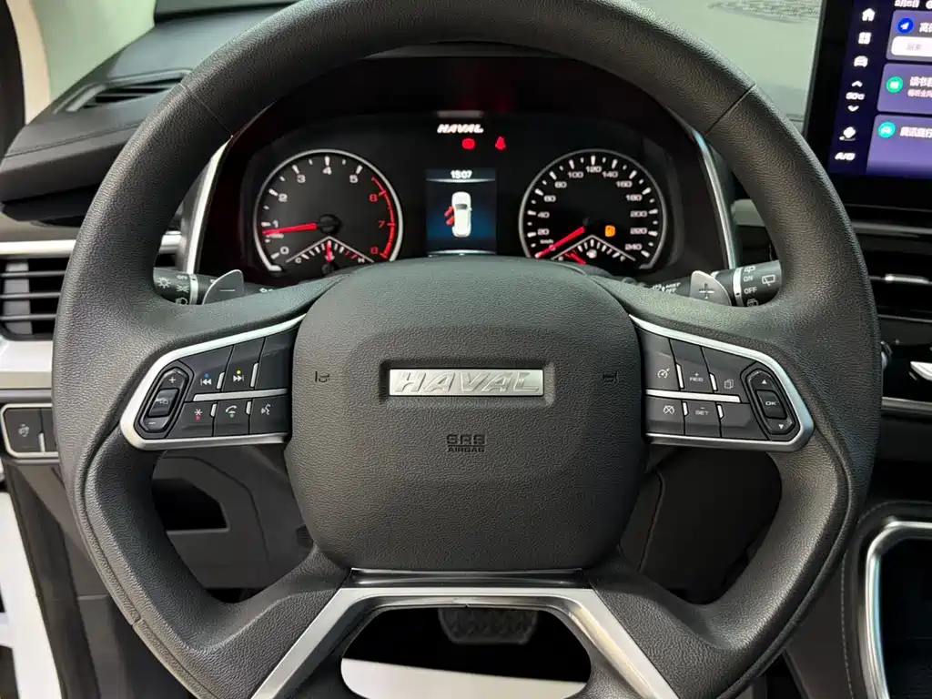 Haval H6 2021 National Fashion Edition 1.5T Automatic Urban Edition купить на сайте DeffCars