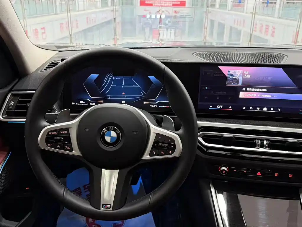 BMW 3 Series 2024 325Li M Sports Package купить на сайте DeffCars