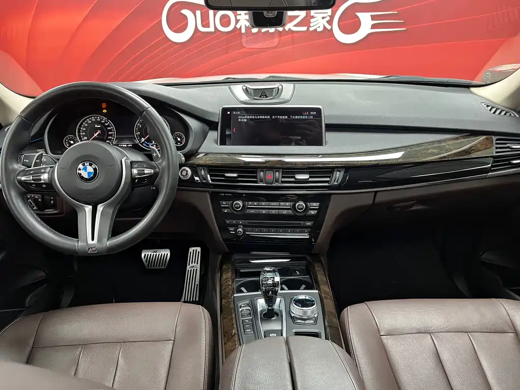 BMW X5 imported 2018 xDrive28i купить на сайте DeffCars