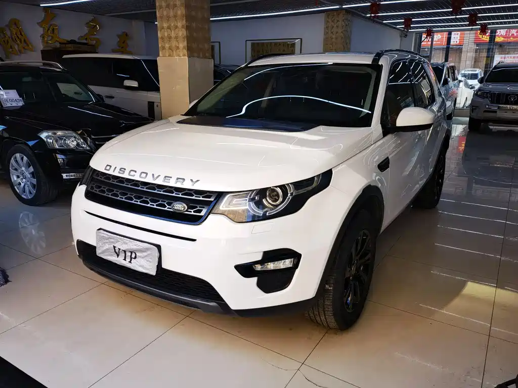 Discovery Shenxing 2016 2.0T HSE купить на сайте DeffCars
