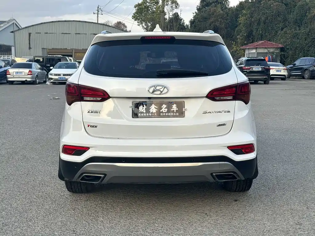 Shengda 2017 2.0T automatic four-wheel drive intelligent 7-seater купить на сайте DeffCars
