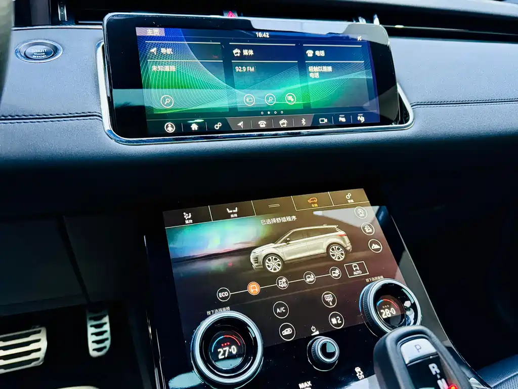 Range Rover Evoque 2020 249PS R-DYNAMIC SE Sports Technology Edition купить на сайте DeffCars