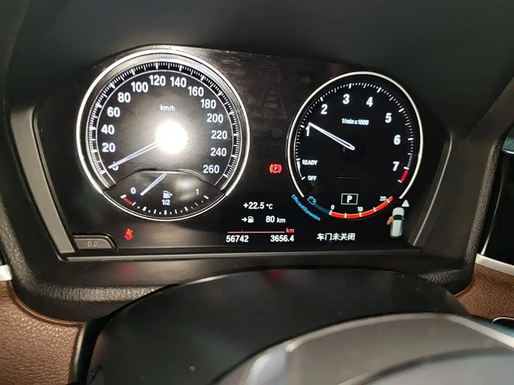 BMW X1 2020 sDrive25Li Leading Model купить на сайте DeffCars