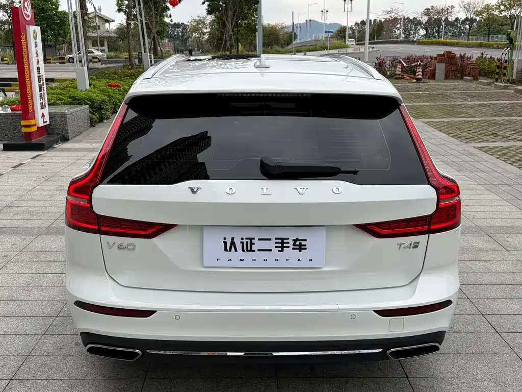 Volvo V60 2020 T4 Zhiyi Luxury Edition купить на сайте DeffCars