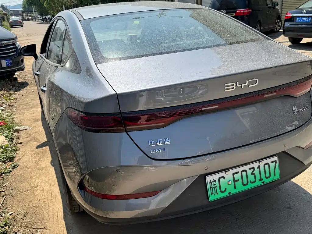 Qin PLUS 2025 DM-i smart driving version 55KM leading model купить на сайте DeffCars