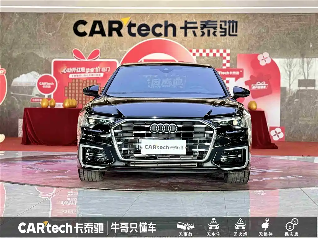 Audi A6L 2023 facelift 45 TFSI premium dynamic model купить на сайте DeffCars