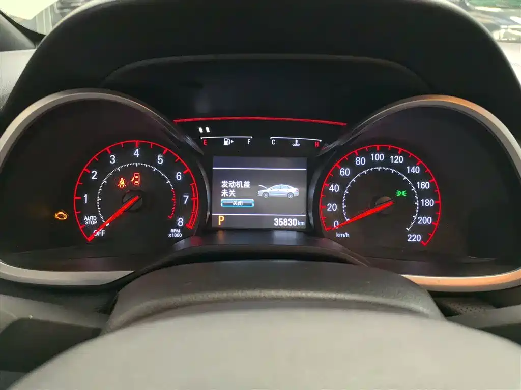 Cruze 2020 mild hybrid RS 330T automatic smooth version купить на сайте DeffCars