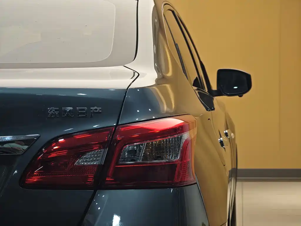 Sylphy 2022 Classic 1.6XE CVT Comfort Edition купить на сайте DeffCars
