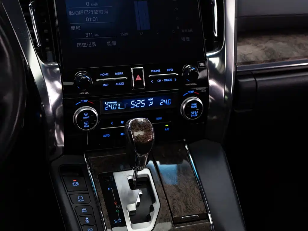 Alfa 2021 Shuangqing 2.5L Premium Edition купить на сайте DeffCars