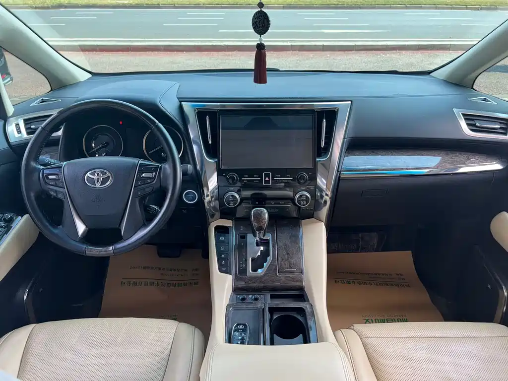 Alfa 2020 Shuangqing 2.5L Premium Edition купить на сайте DeffCars