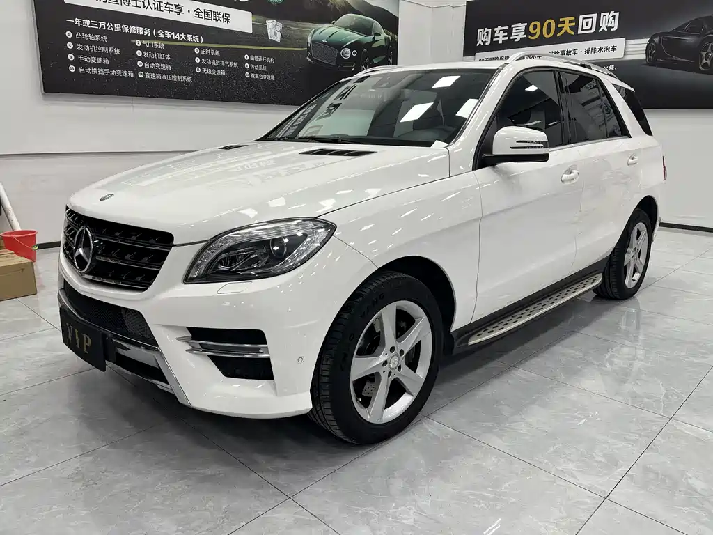 Mercedes-Benz M-Class 2015 ML 320 4MATIC купить на сайте DeffCars