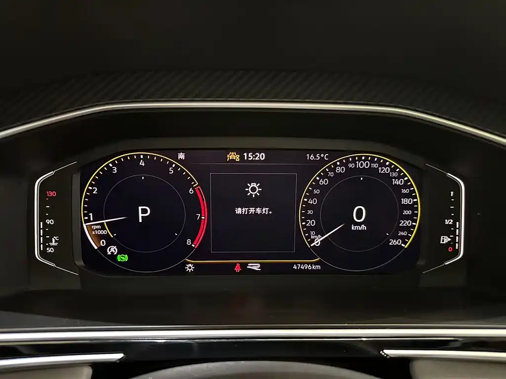 Tiguan L 2023 330TSI automatic two-wheel drive R-Line version купить на сайте DeffCars