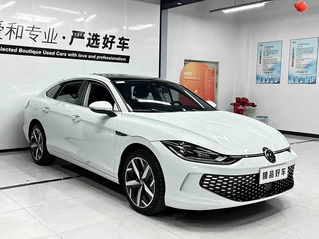 Lingdu 2023 Lingdu L 280TSI DSG Hot Edition купить на сайте DeffCars