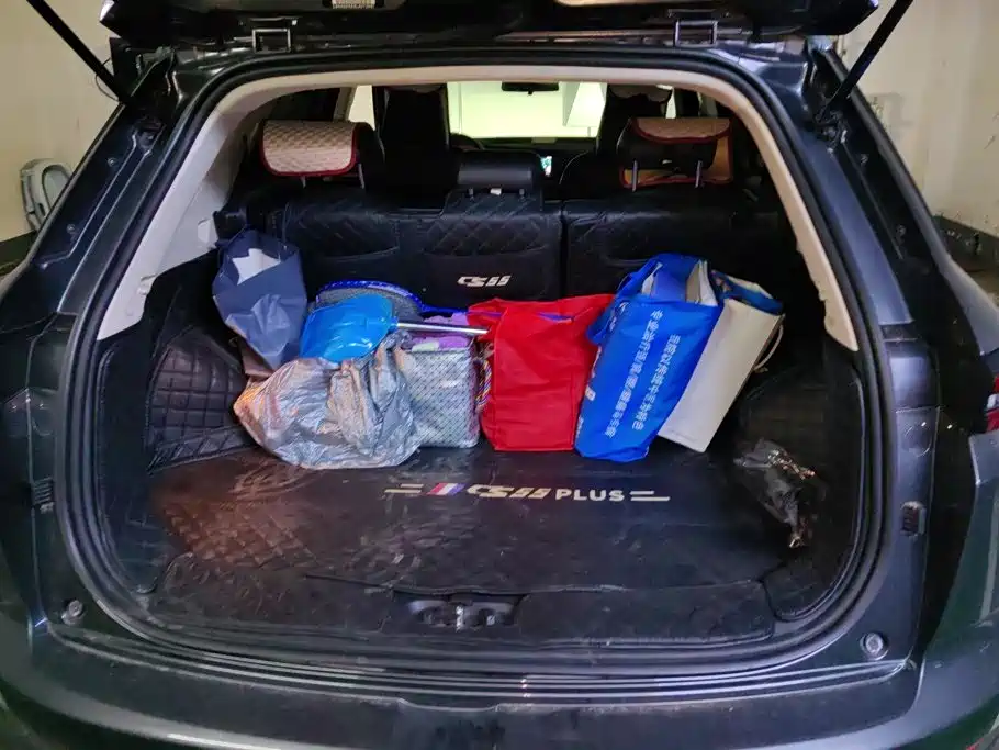 Changan CS55 plus 2021 Blue Jing (Whale) Edition 1.5T DCT Deluxe купить на сайте DeffCars